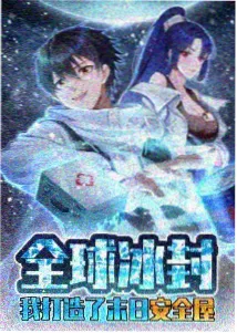 沉默陪审团 美剧封面